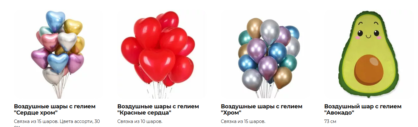 Изображение новости