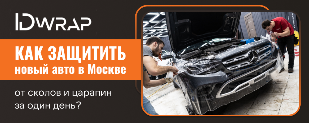 Изображение новости