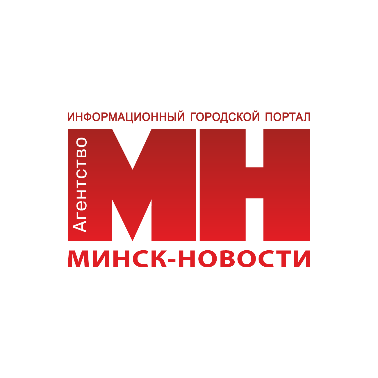 Информационное агентство Минск-Новости