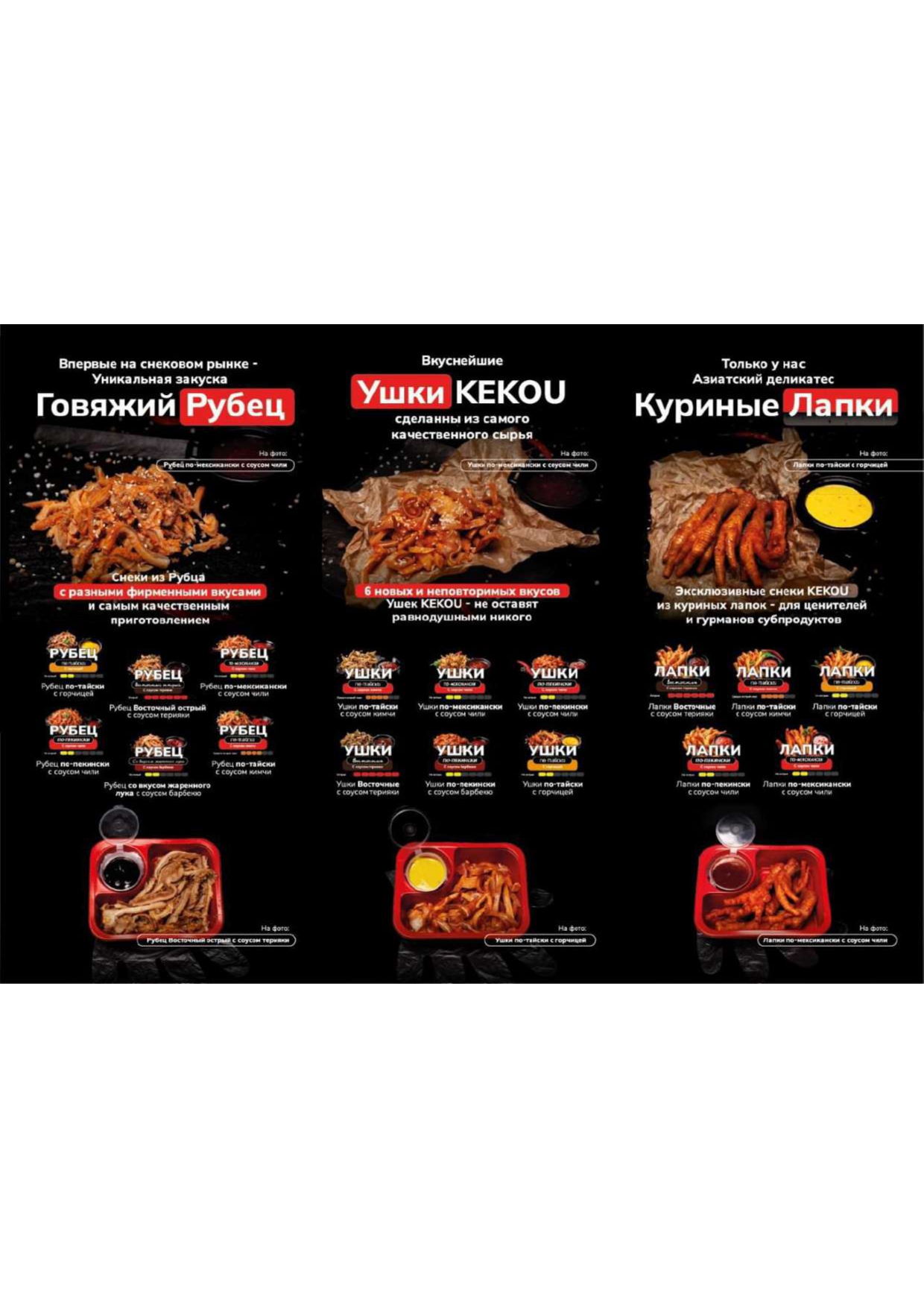 Изображение новости