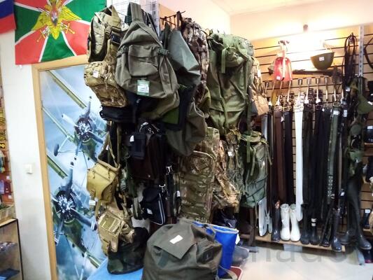 Изображение новости