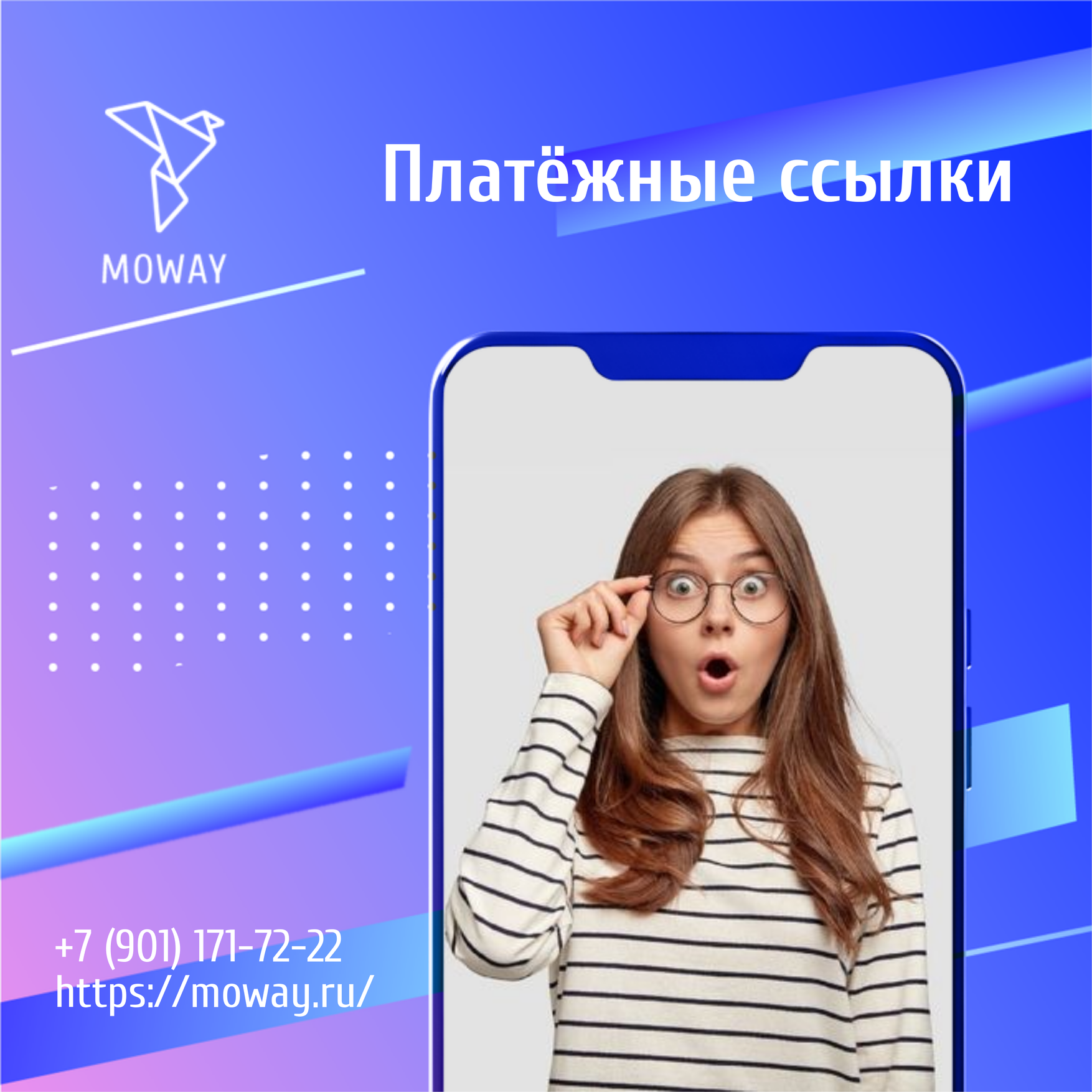 Продавать в социальных сетях удобнее и быстрее. Не нужно думать о разработке сайта и нанимать специалистов. Достаточно развивать соцсети и привлекать подписчиков, чтобы они стали ваши клиентами.