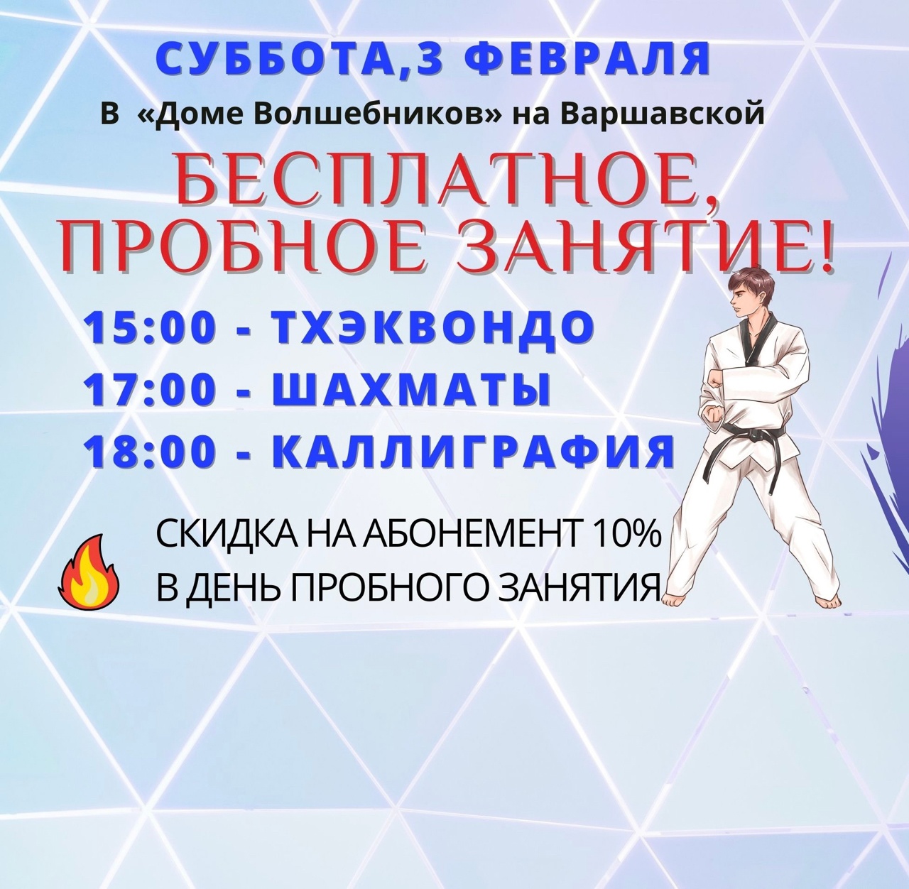 Изображение новости