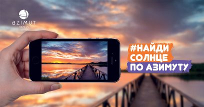 Изображение новости