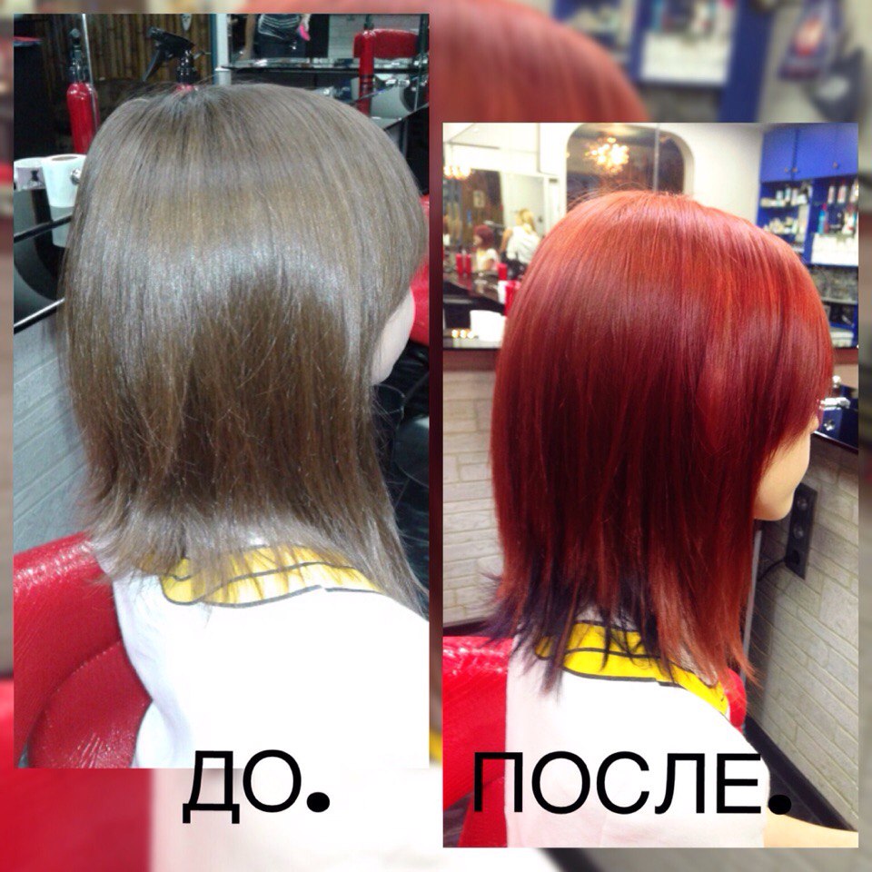 Окрашивание  волос - A NEW COLOUR - DAVINES (Италия)  в Москве м. Домодедовская ЮАО +7-926-953-33-91