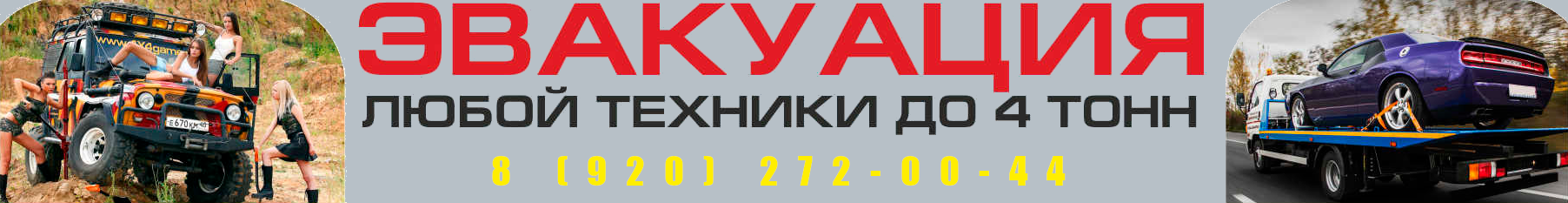 Изображение новости