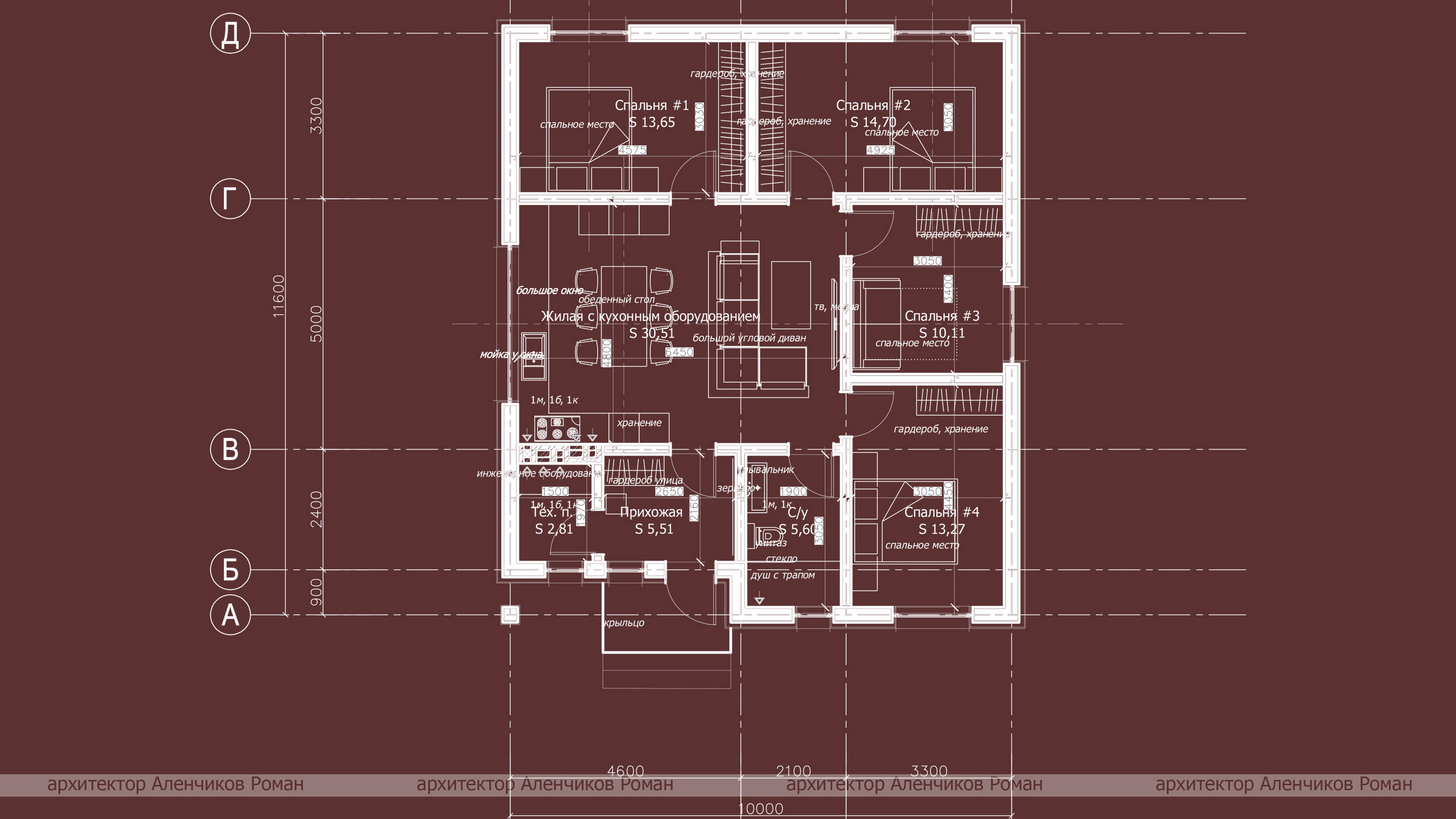 план дома 5 спален, телефон архитектора 8029-6044222
