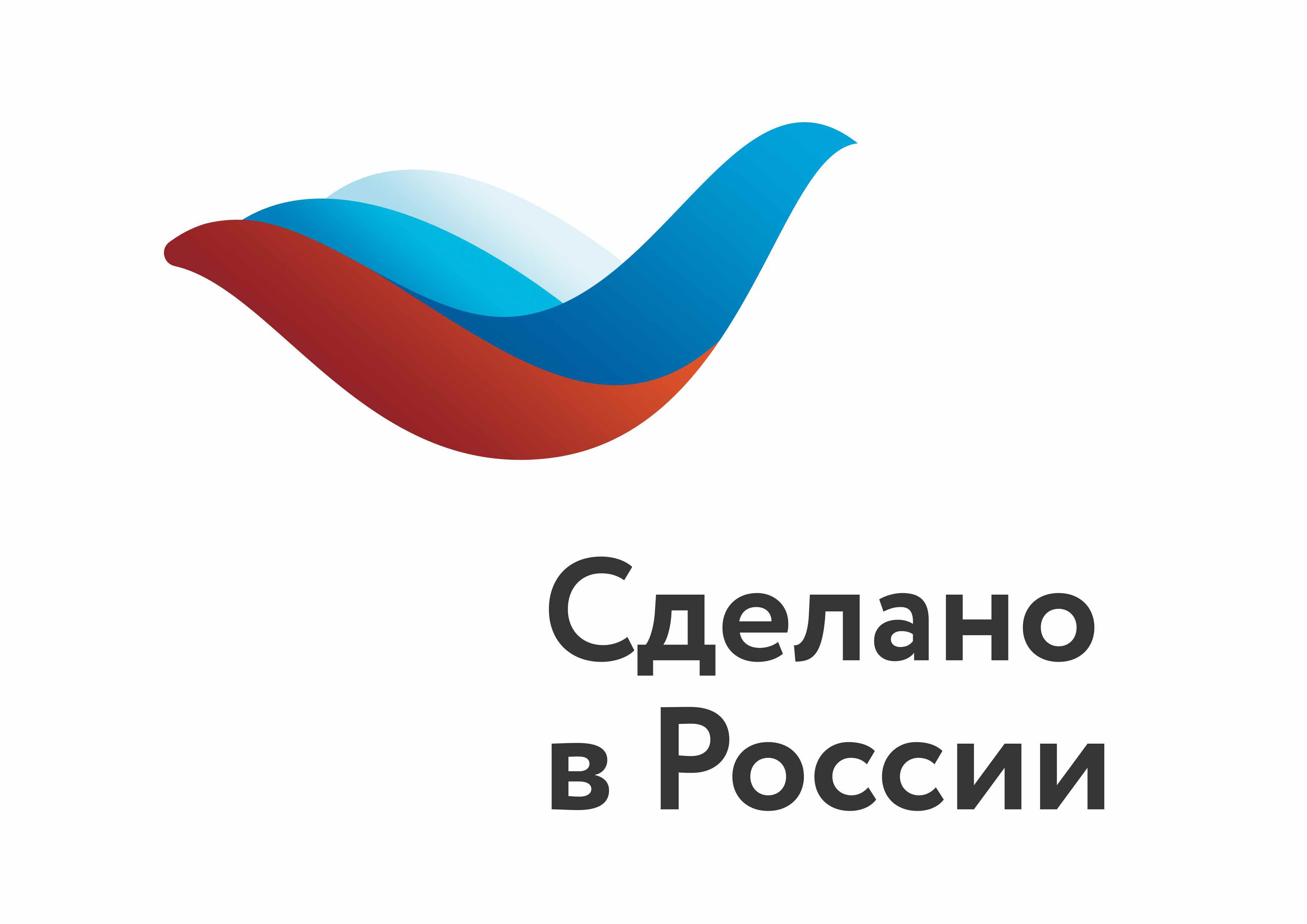 Изображение новости