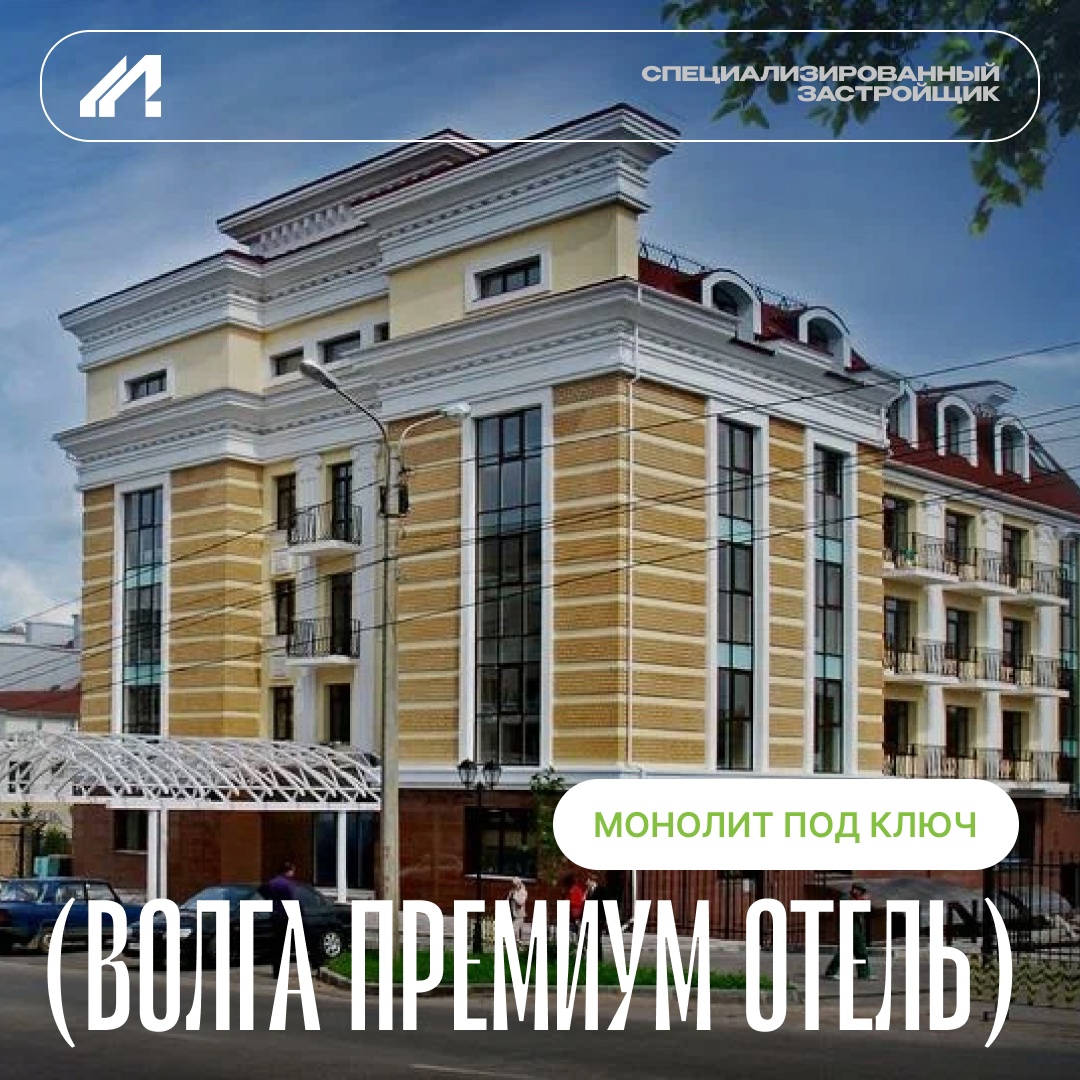 Изображение новости