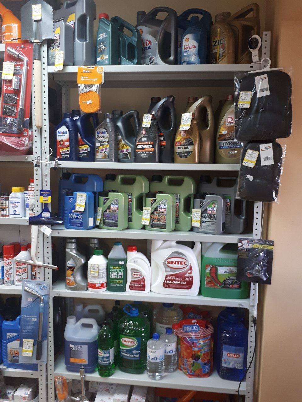 Изображение новости