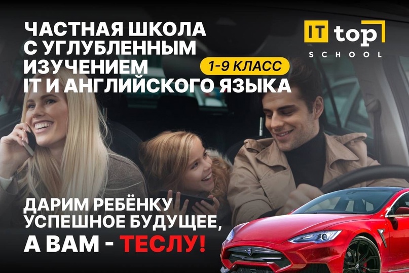 Изображение новости