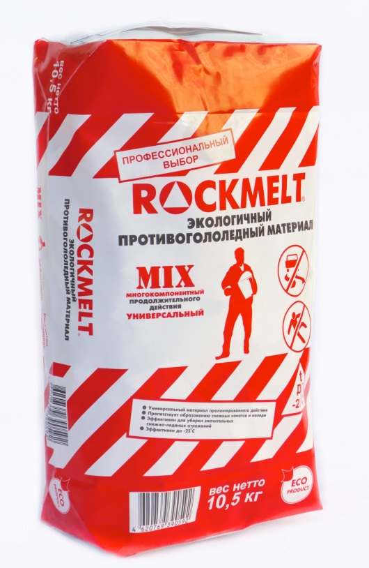 Антилед - Архангельск "Rockmelt" Salt, "Rockmelt" Mix