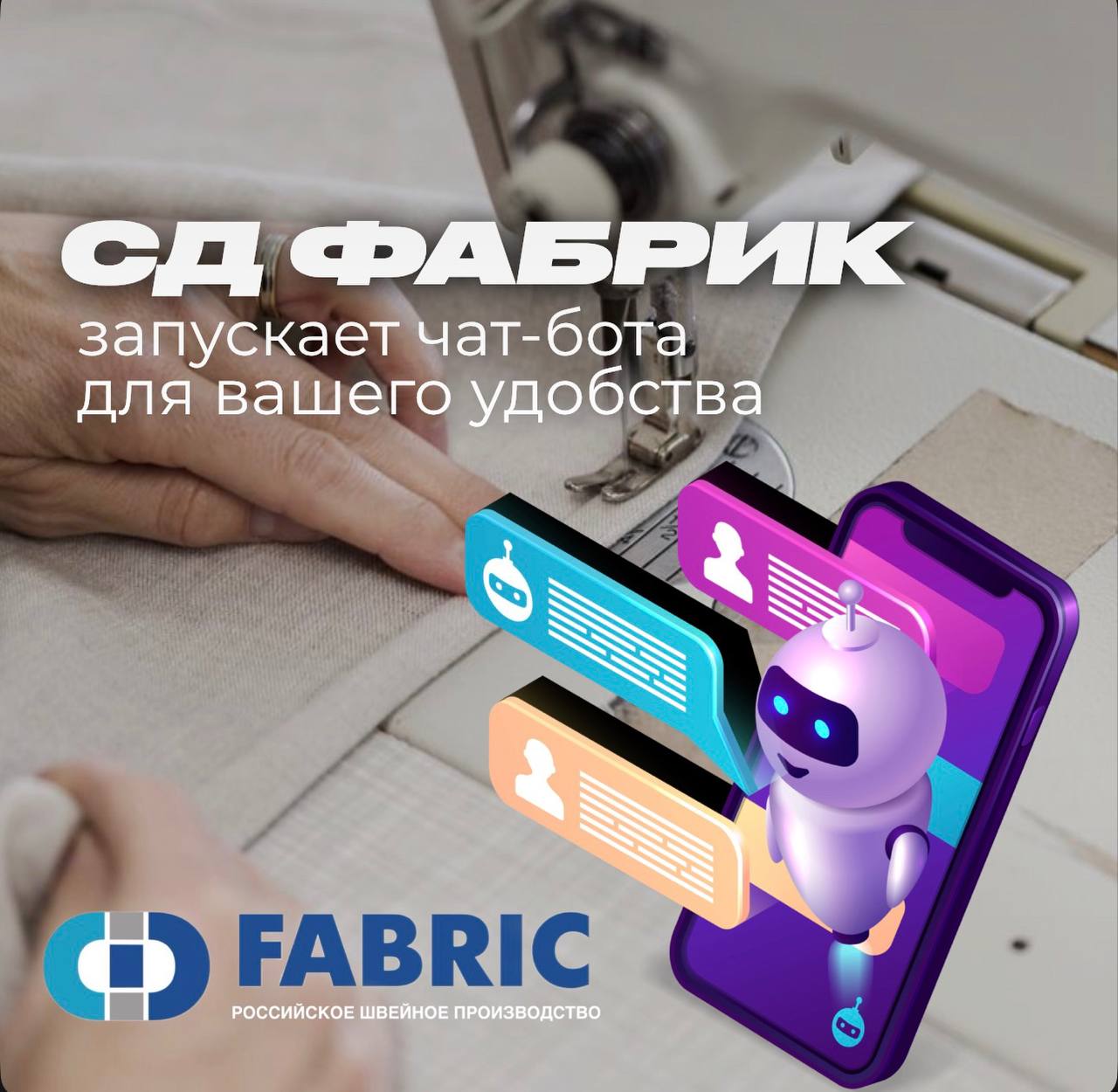 Изображение новости