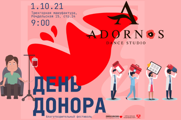 Изображение новости