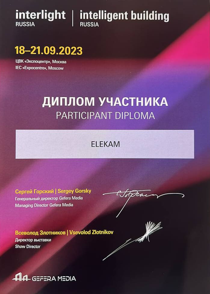 Изображение новости