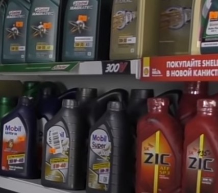 Изображение новости