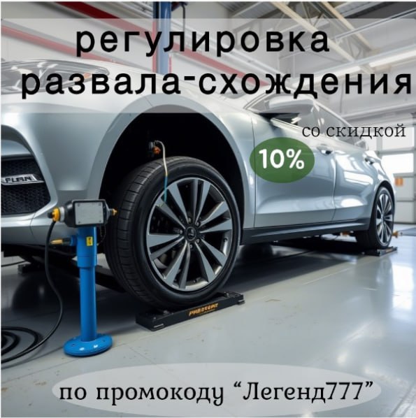 Изображение новости