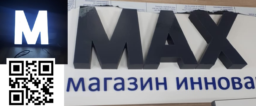 Изображение новости