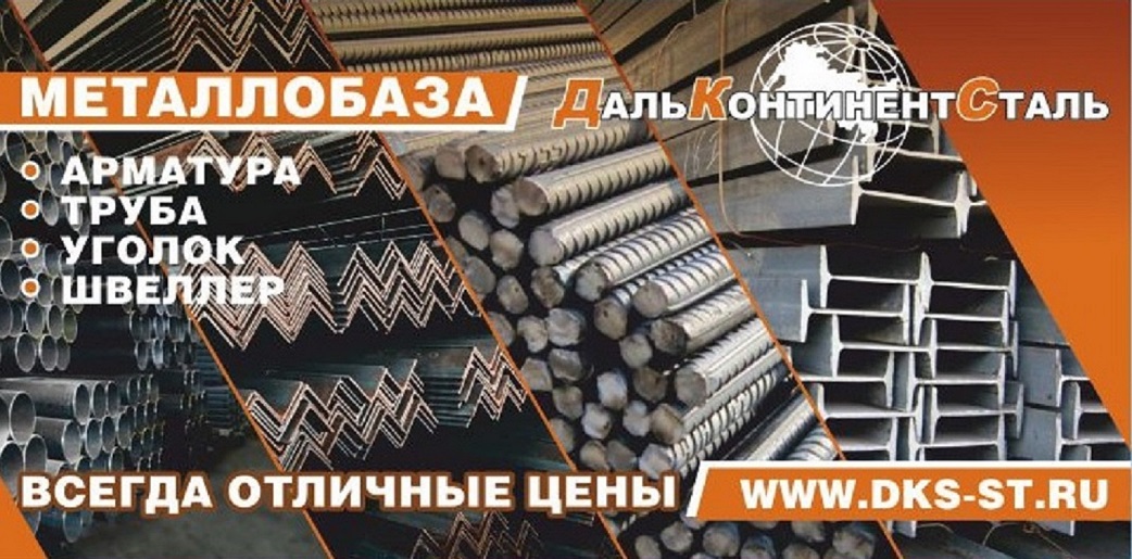 ДОПОЛНИТЕЛЬНО ВОЗМОЖНА РЕЗКА МЕТАЛЛА ПО ВАШИМ РАЗМЕРАМ И РАЗМОТКА БУХТ.