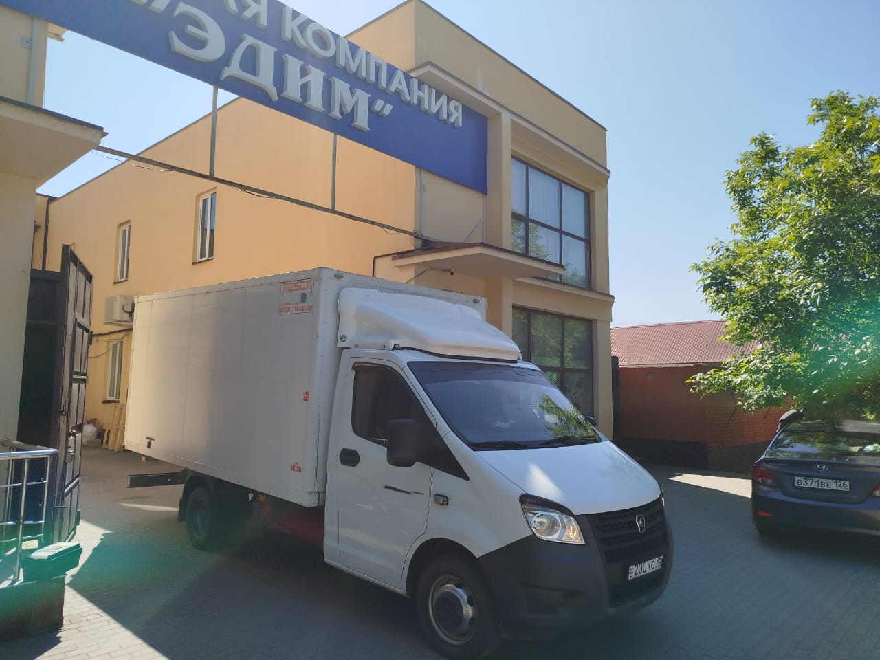 Изображение новости