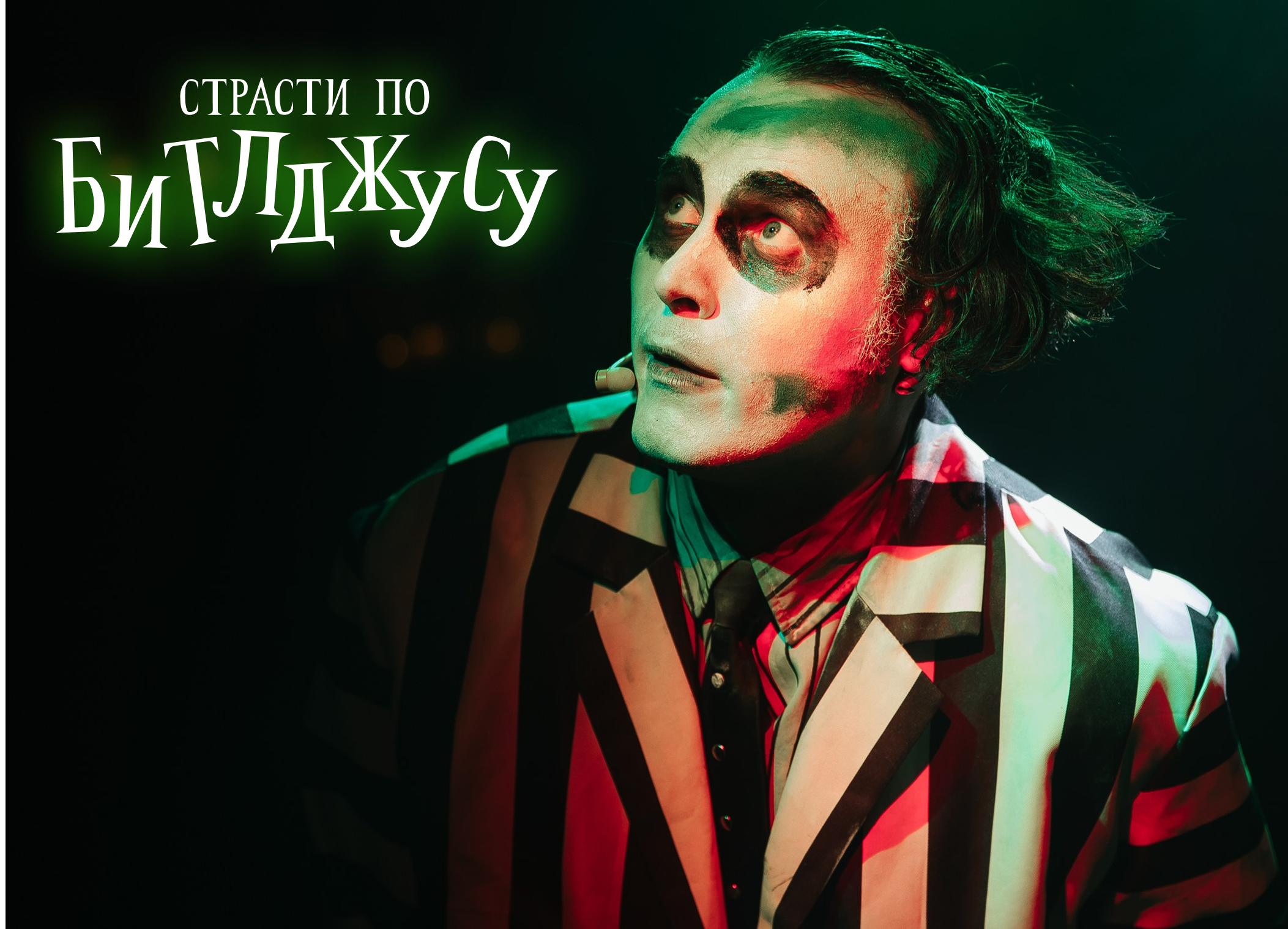 Изображение новости