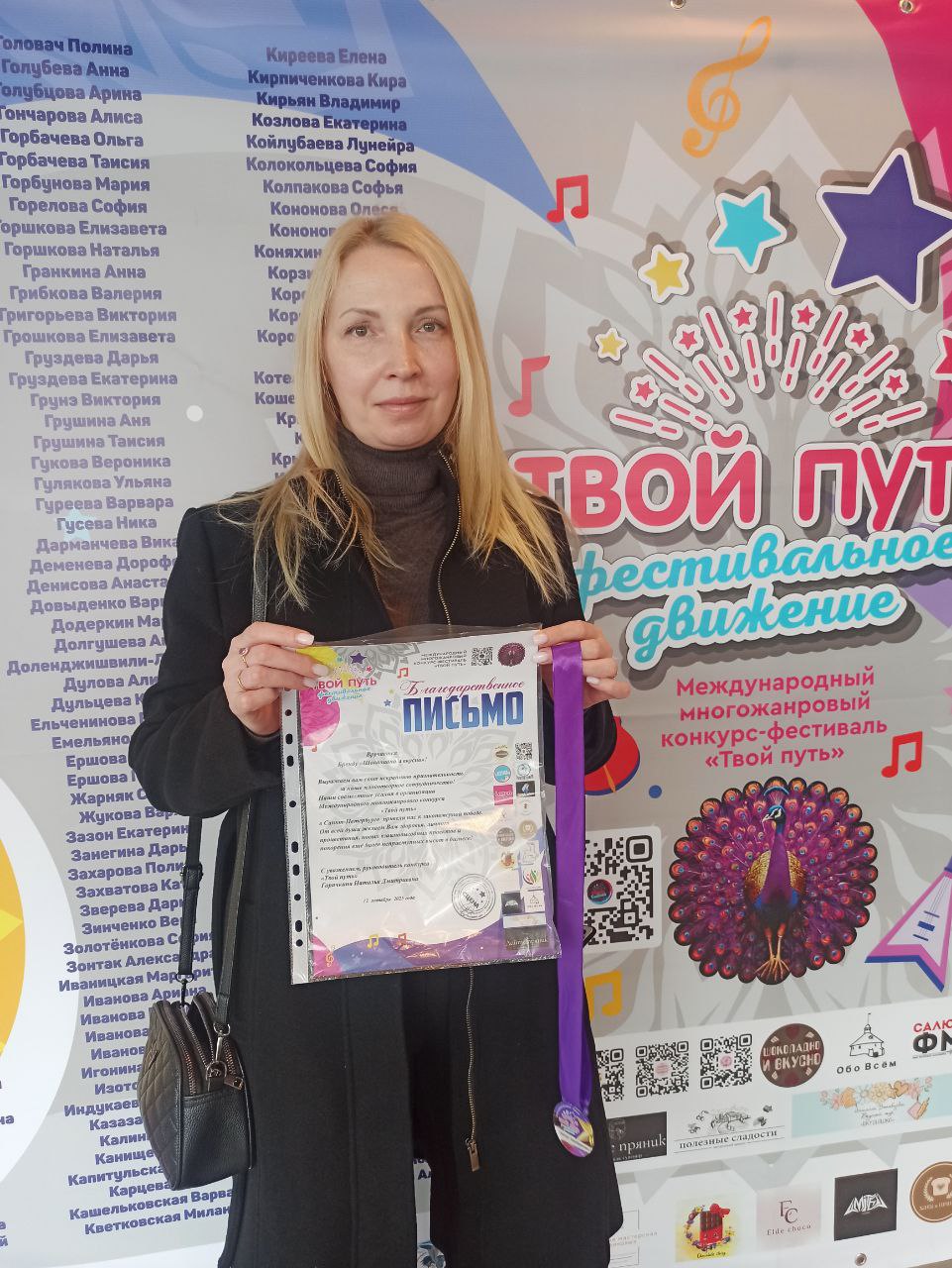 Изображение новости