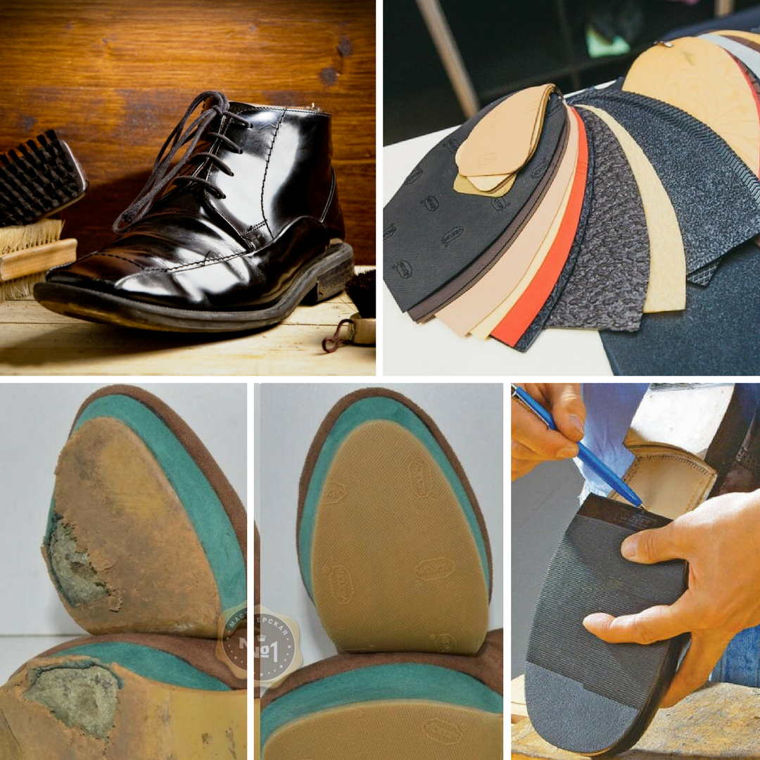Ремонт обуви в домашних условиях своими руками по шагово