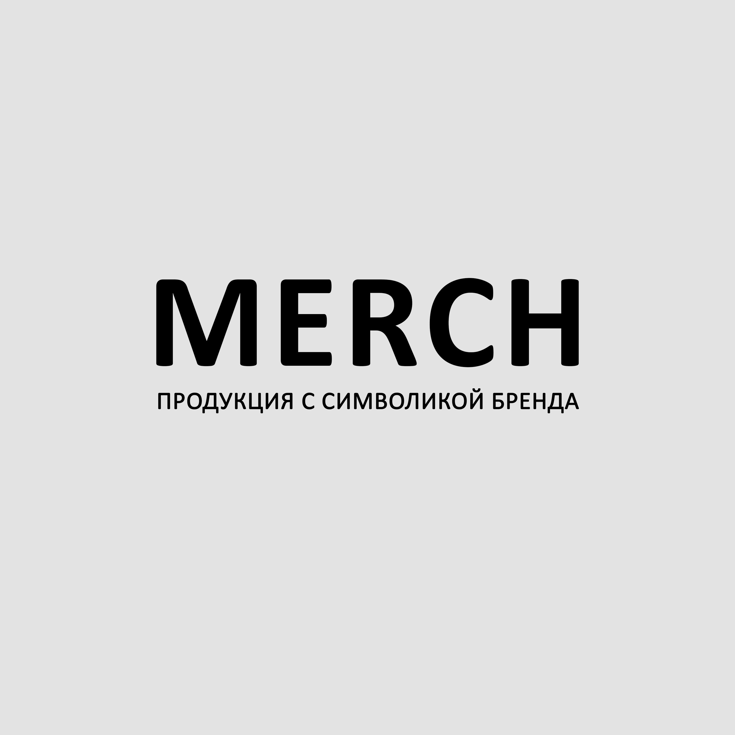 Машинная вышивка