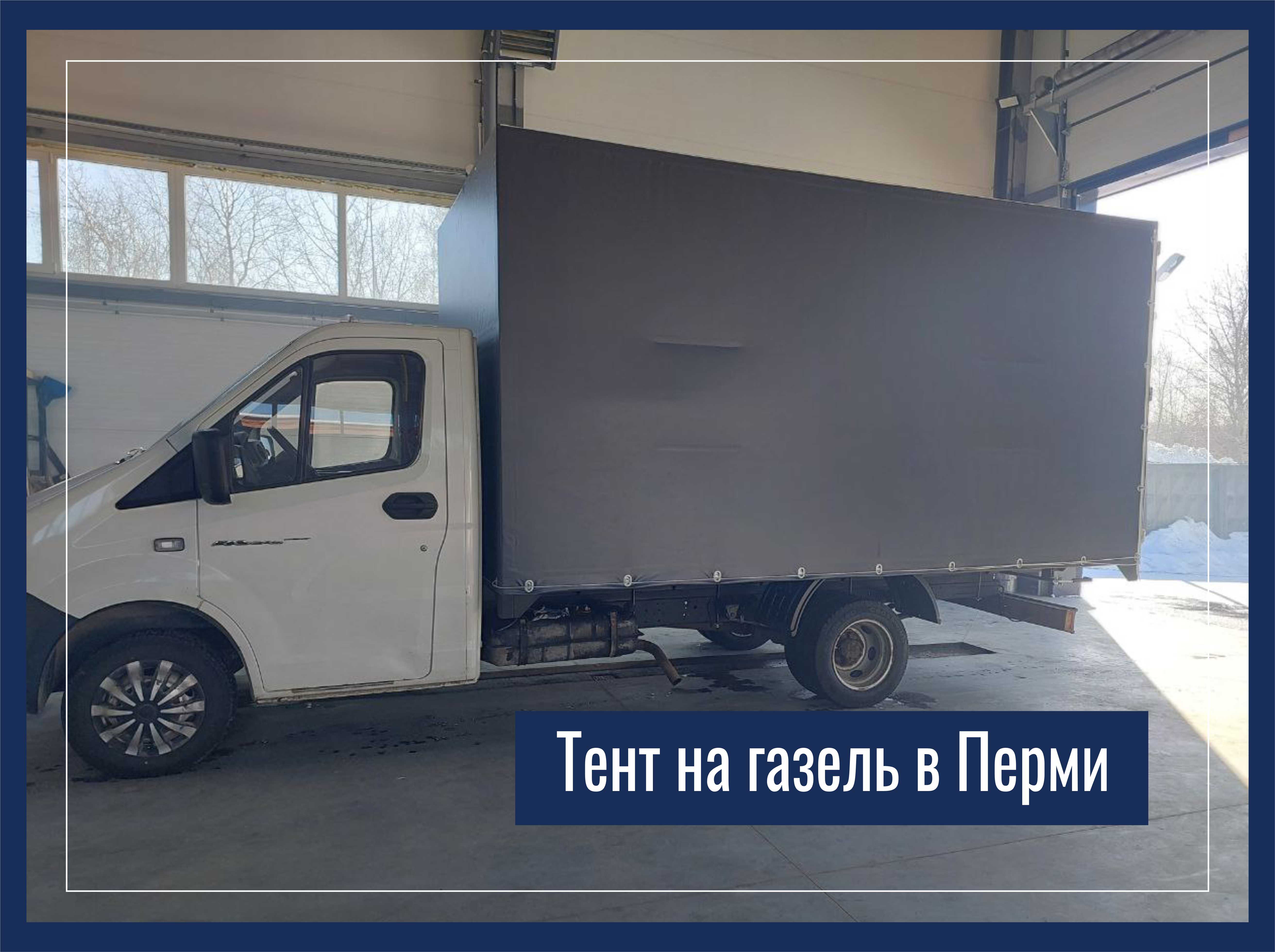 Изображение новости