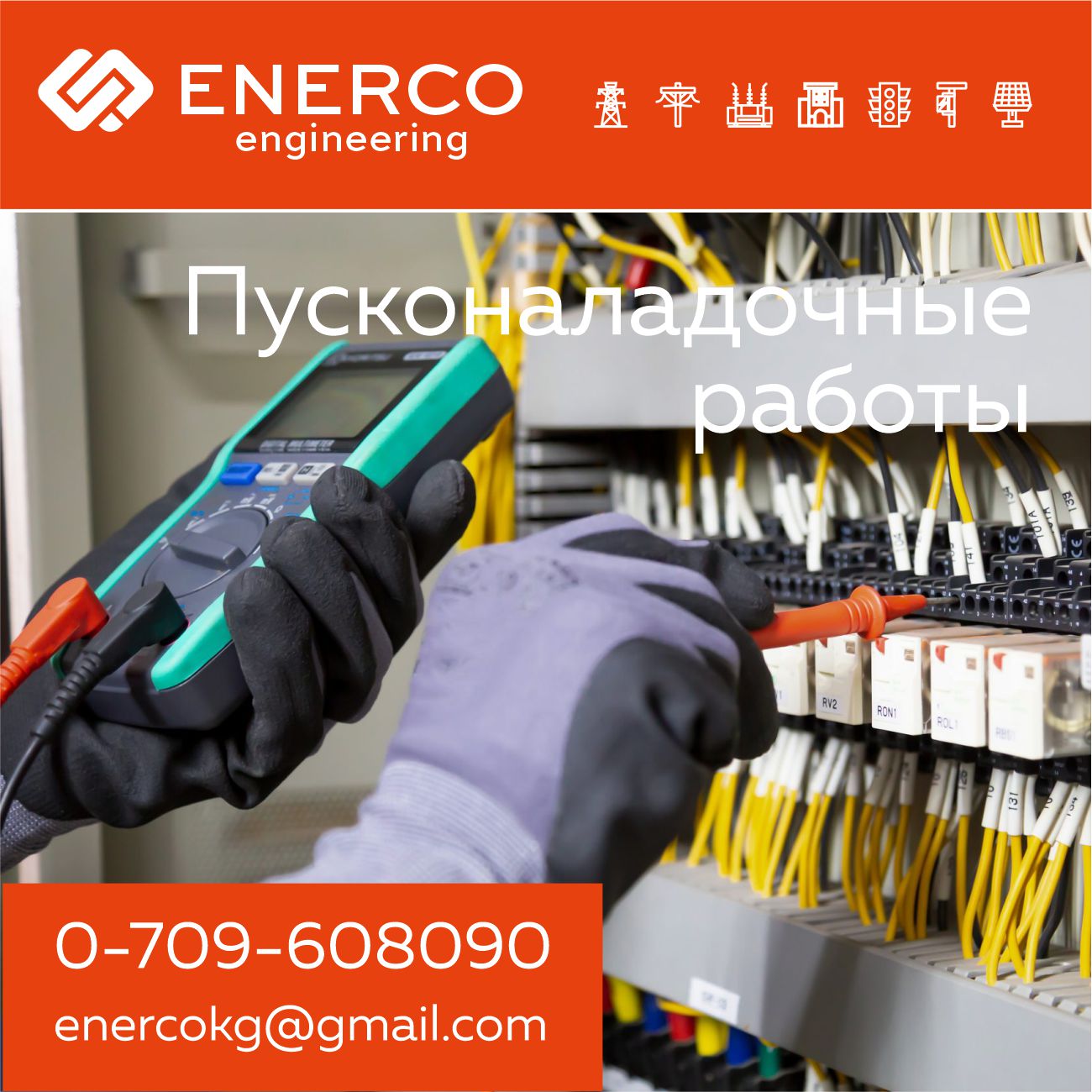 Изображение новости