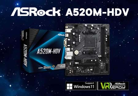 Материнская плата ASRock A520M-HDV