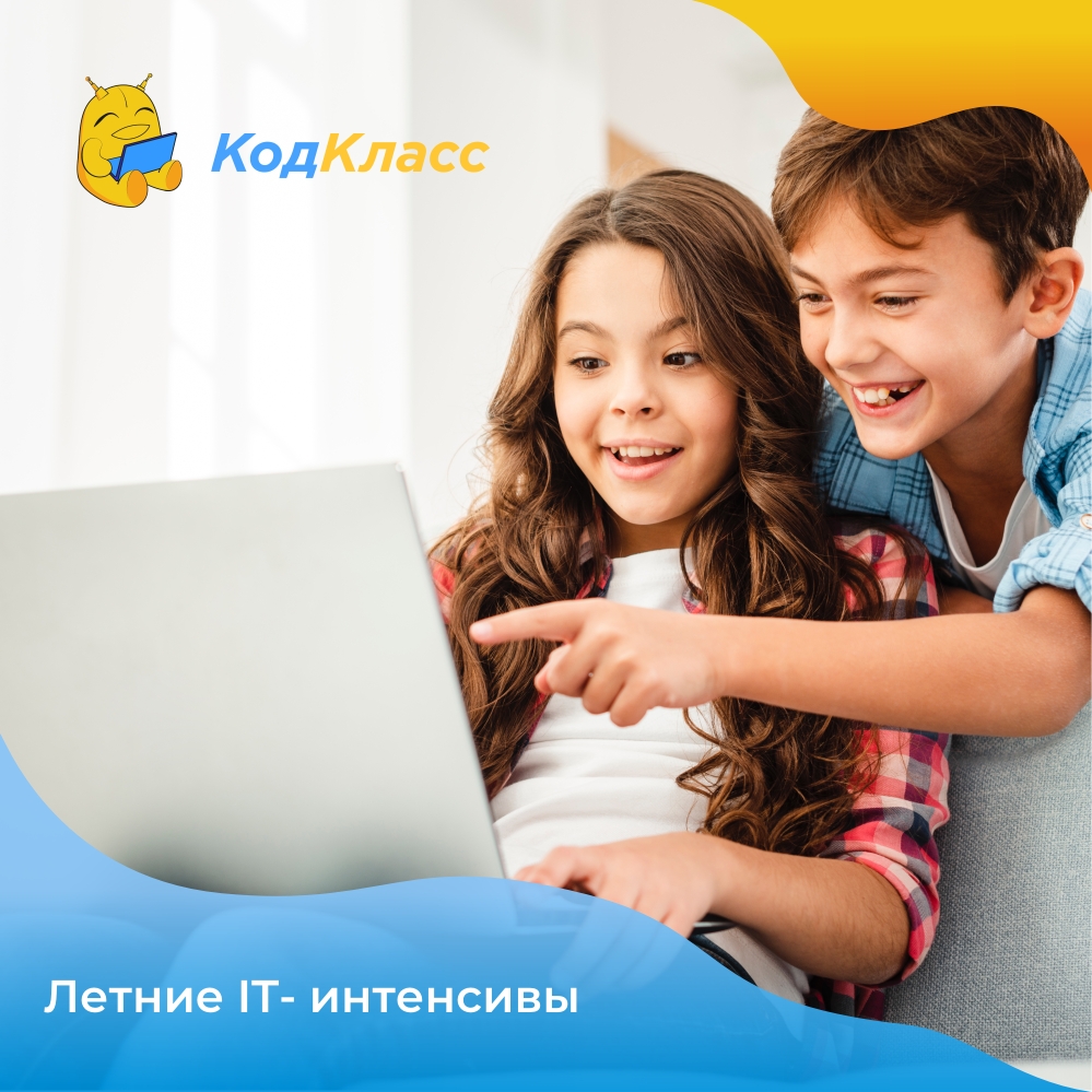 Изображение новости