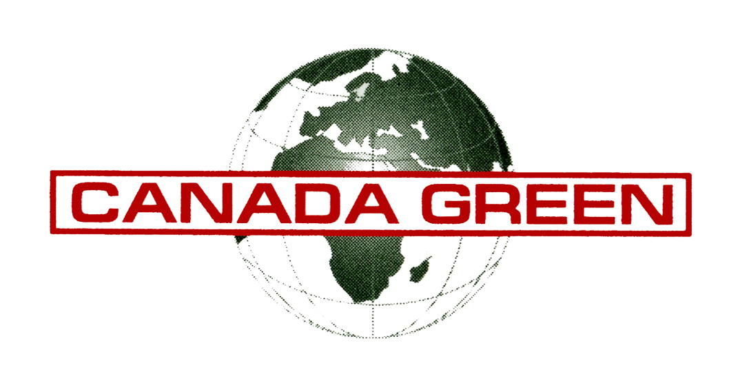 Газонные травы Канада Грин. /Canada Green Grass Seed/