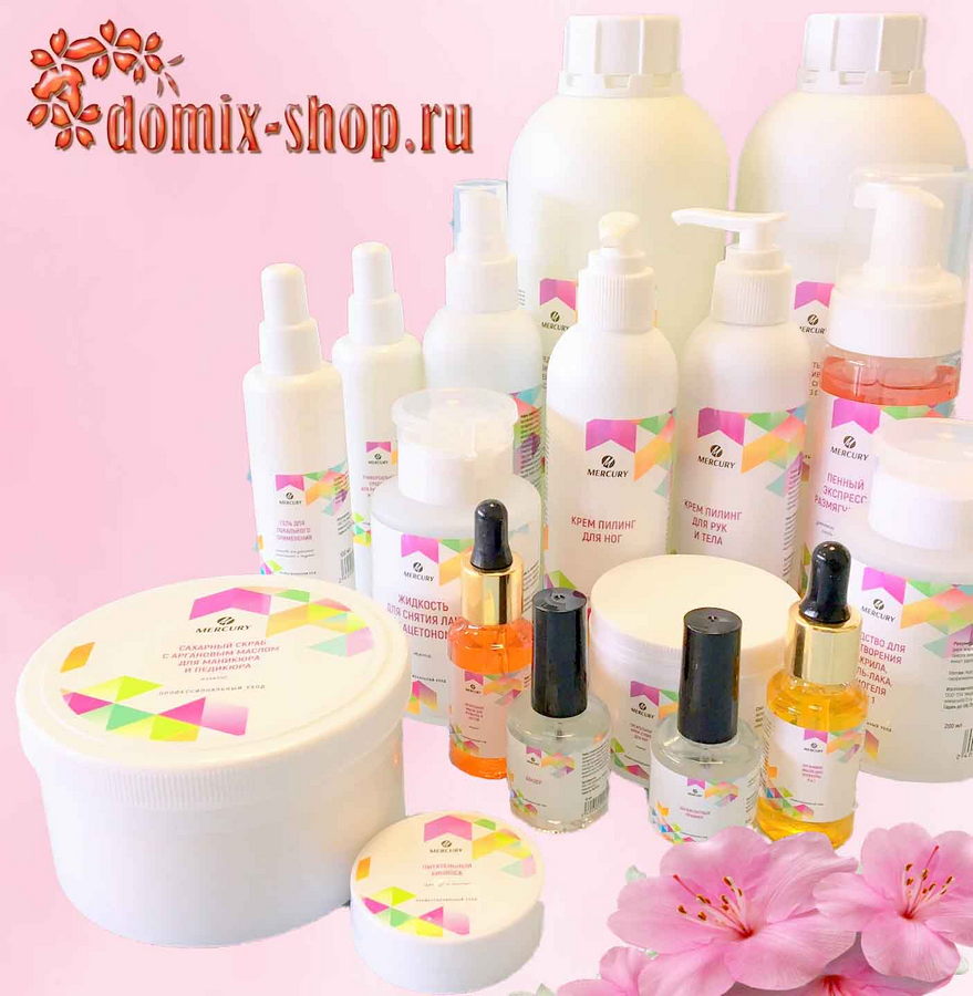 Clearance Косметика Для Педикюра Купить