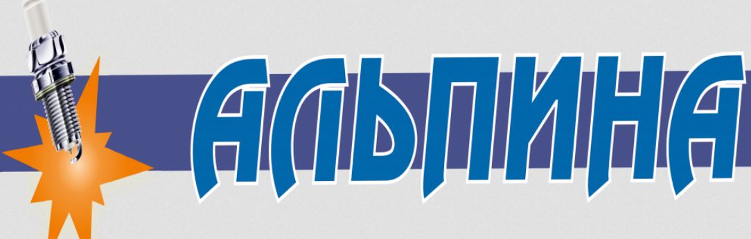 Изображение новости