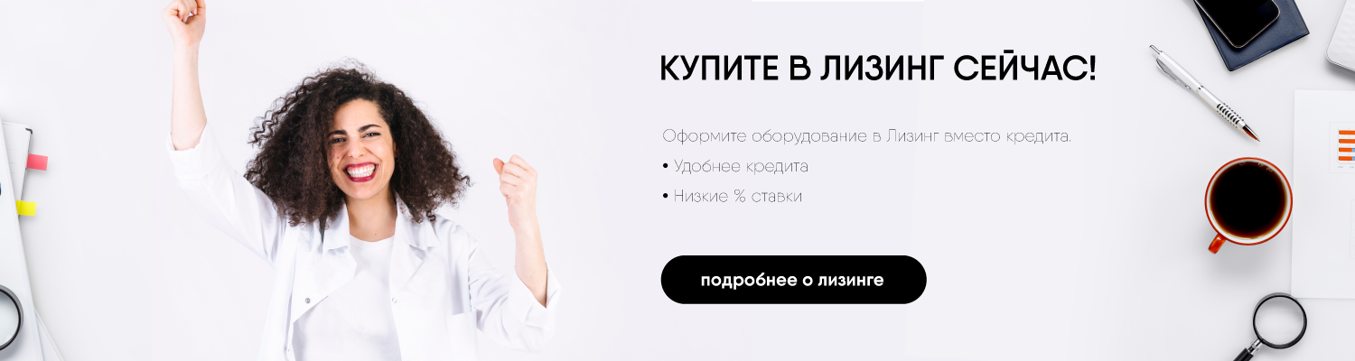 Лизинг. Реклама лизинга оборудования. Лизинг грузовых автомобилей. Транспортные услуги. Лизинг иллюстрация.