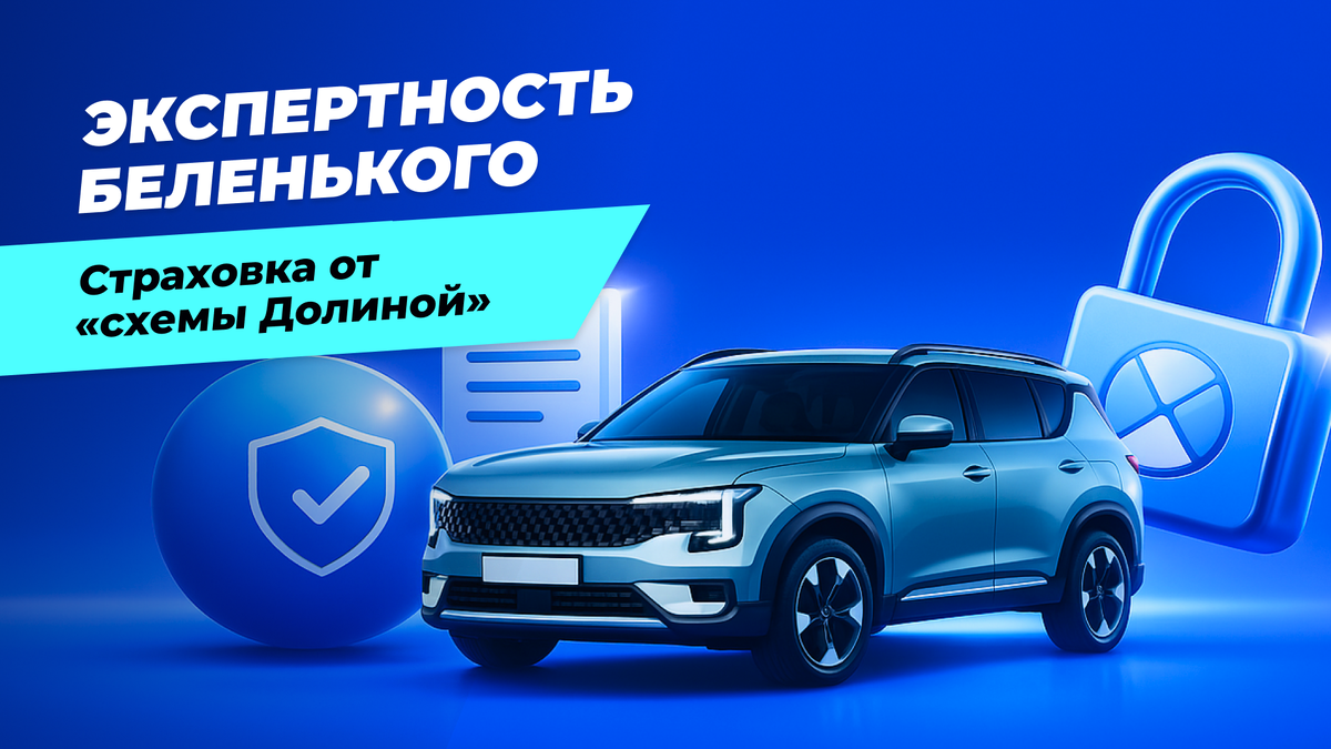 Изображение новости