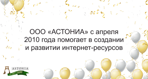 Изображение новости