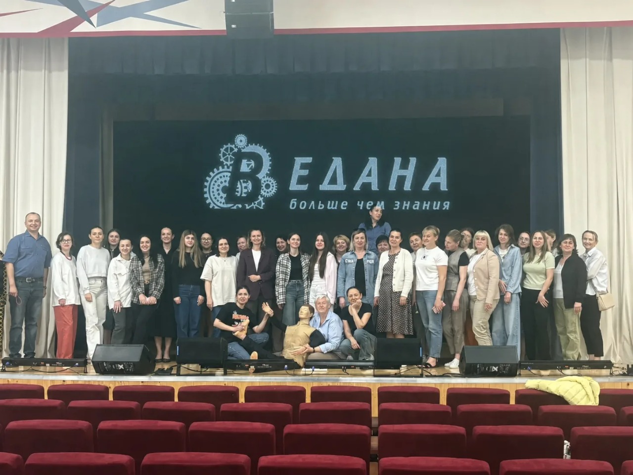 Изображение новости