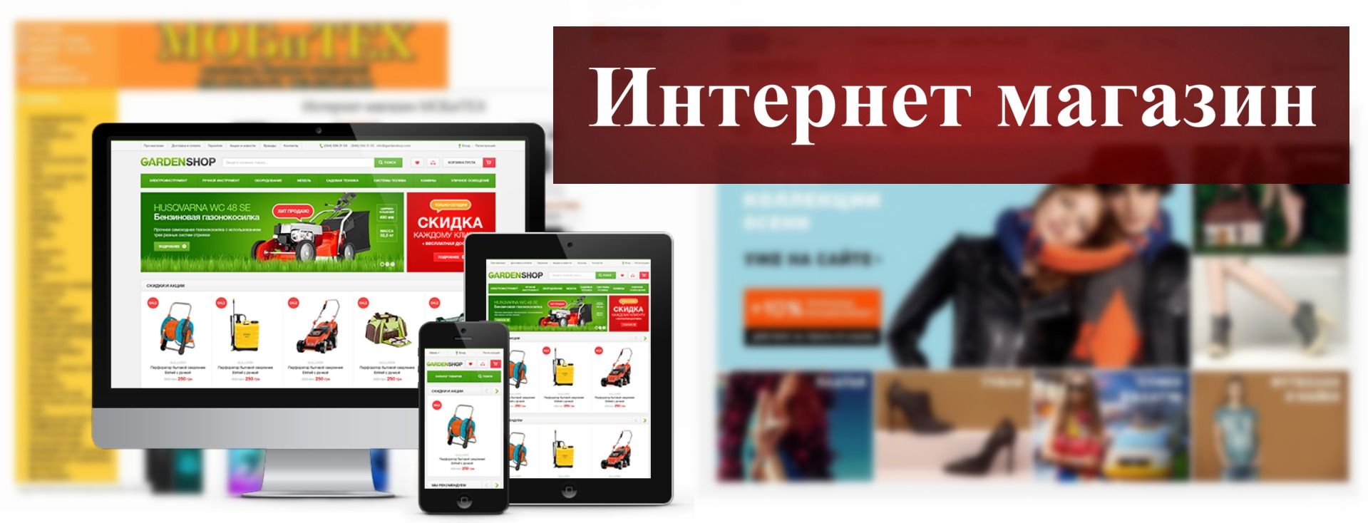 Изображение новости