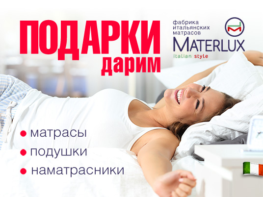 Изображение новости