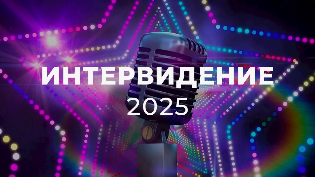 Изображение новости