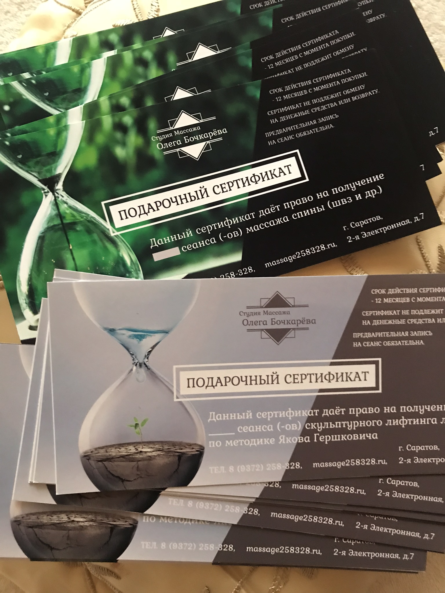 Изображение новости