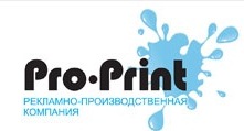 Принт форум вакансии