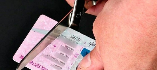 Парламент Кабардино-Балкарской республики внес в Государственную думу законопроект, который предполагает увеличение штрафов за отсутствие полиса ОСАГО до 5 тысяч рублей и лишение водительских прав