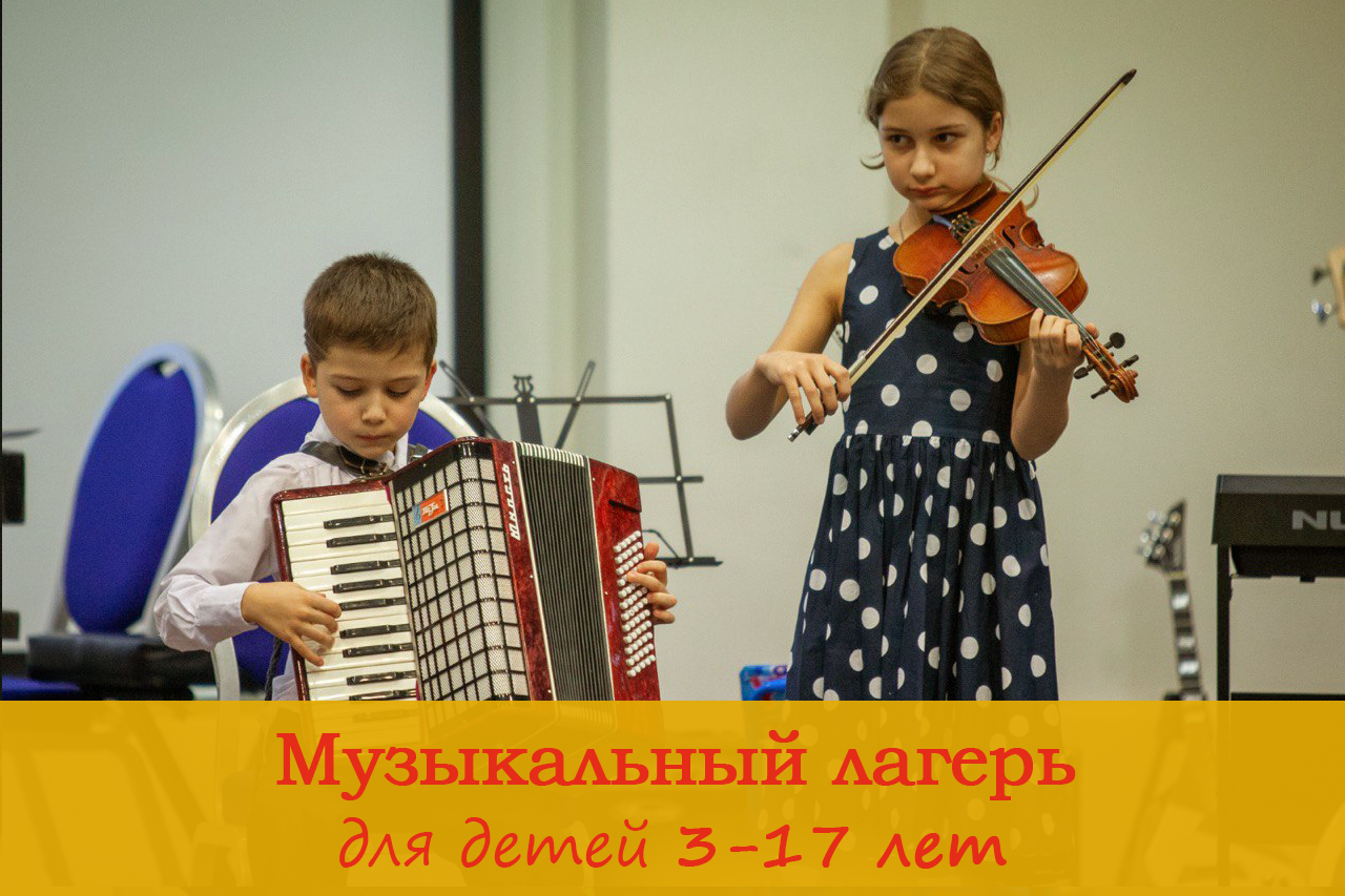 Изображение новости