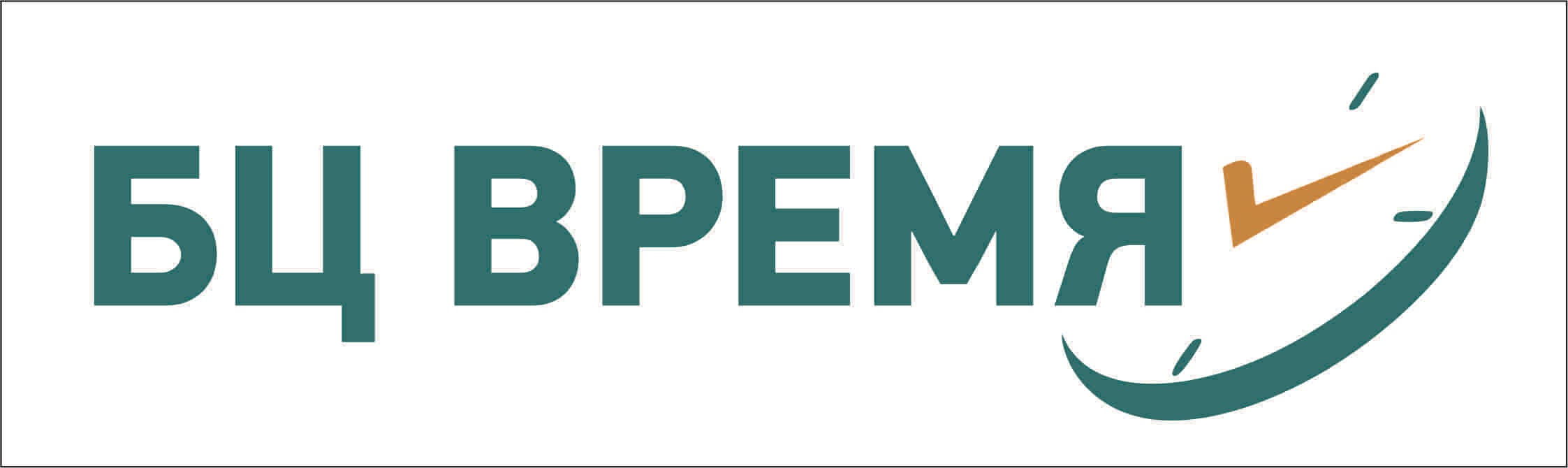 Ооо время. УК гарантия. ООО «УК БЦ вэб». Росриэлт логотип. ООО УК 