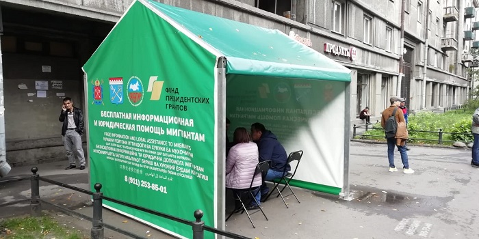 Изображение новости