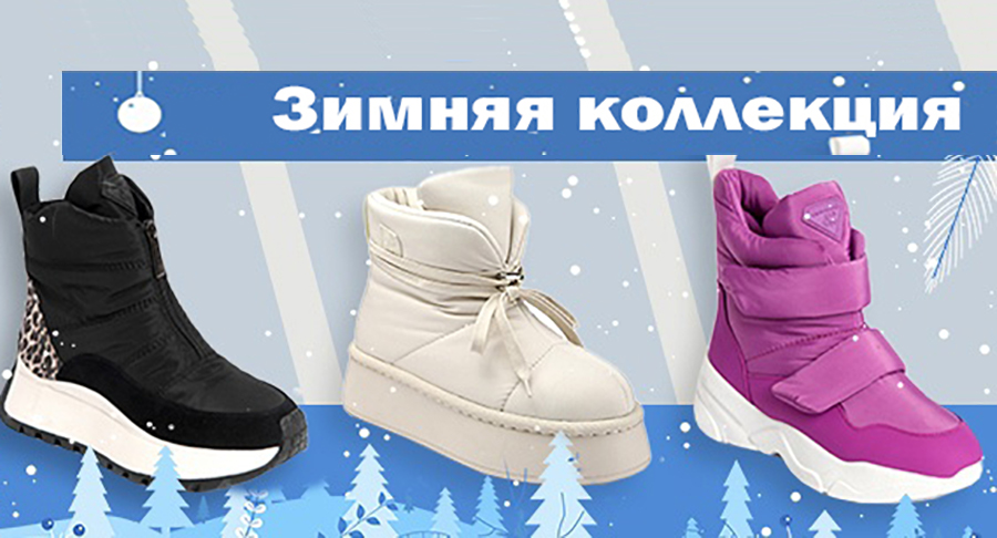 Изображение новости