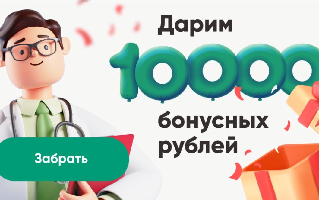 Изображение новости